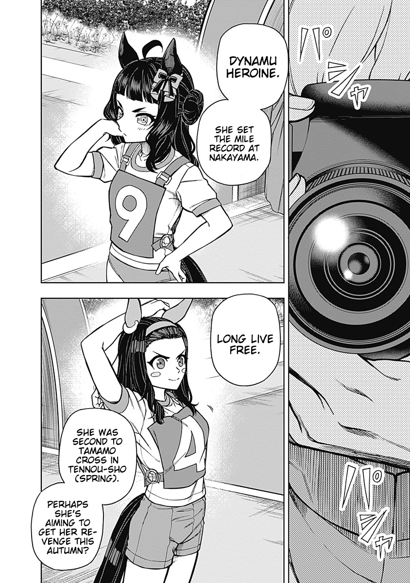 Read Uma Musume Cinderella Gray EN Manga Online