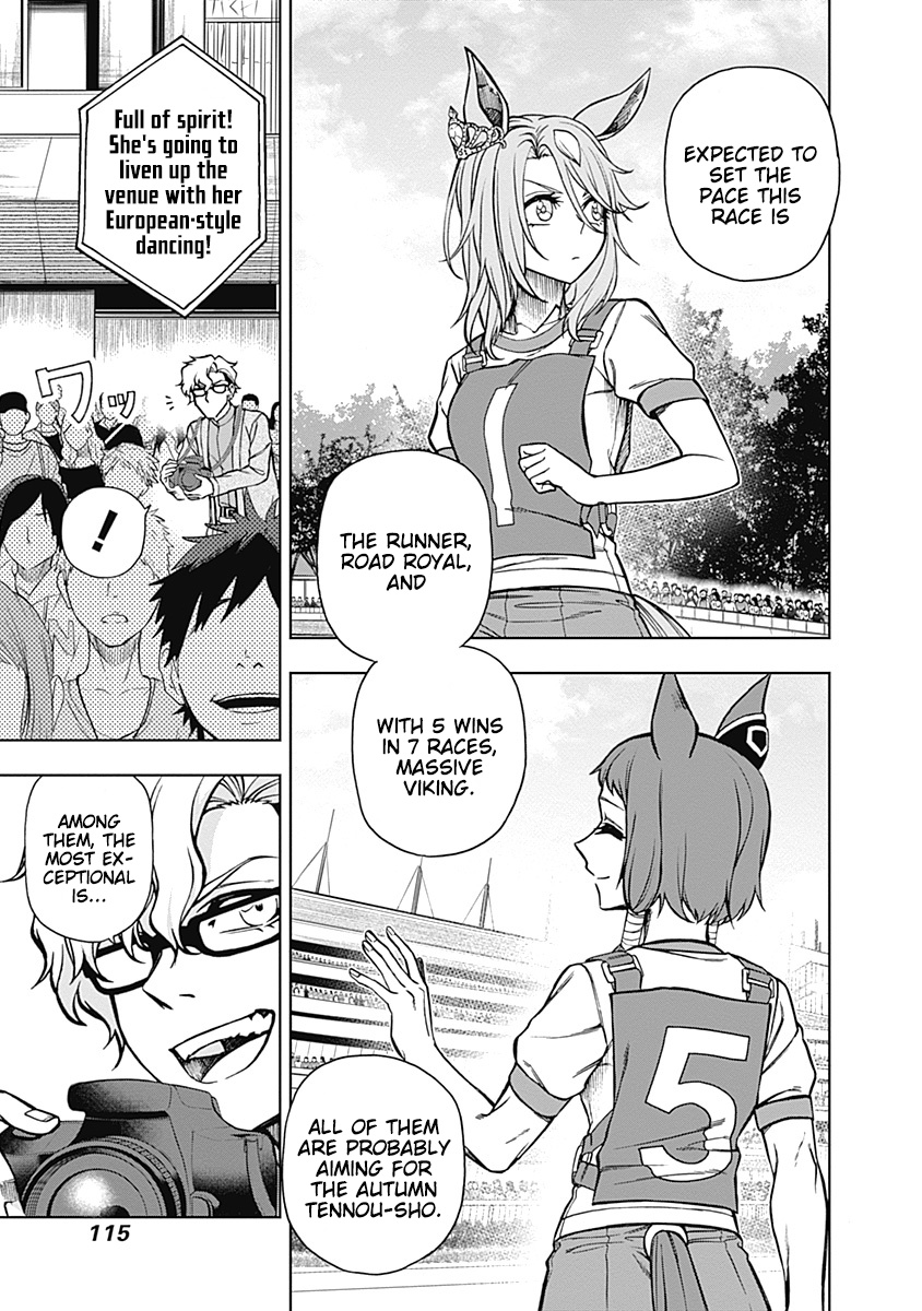 Read Uma Musume Cinderella Gray EN Manga Online