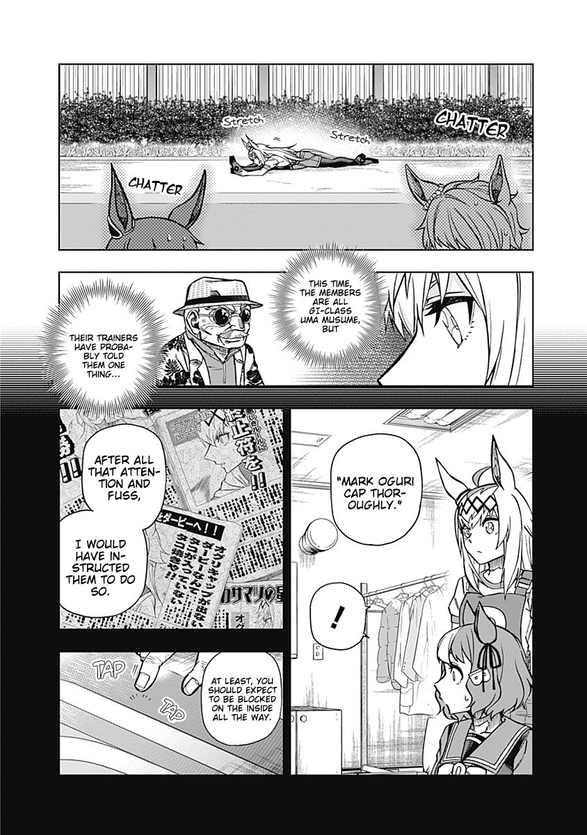 Read Uma Musume Cinderella Gray EN Manga Online