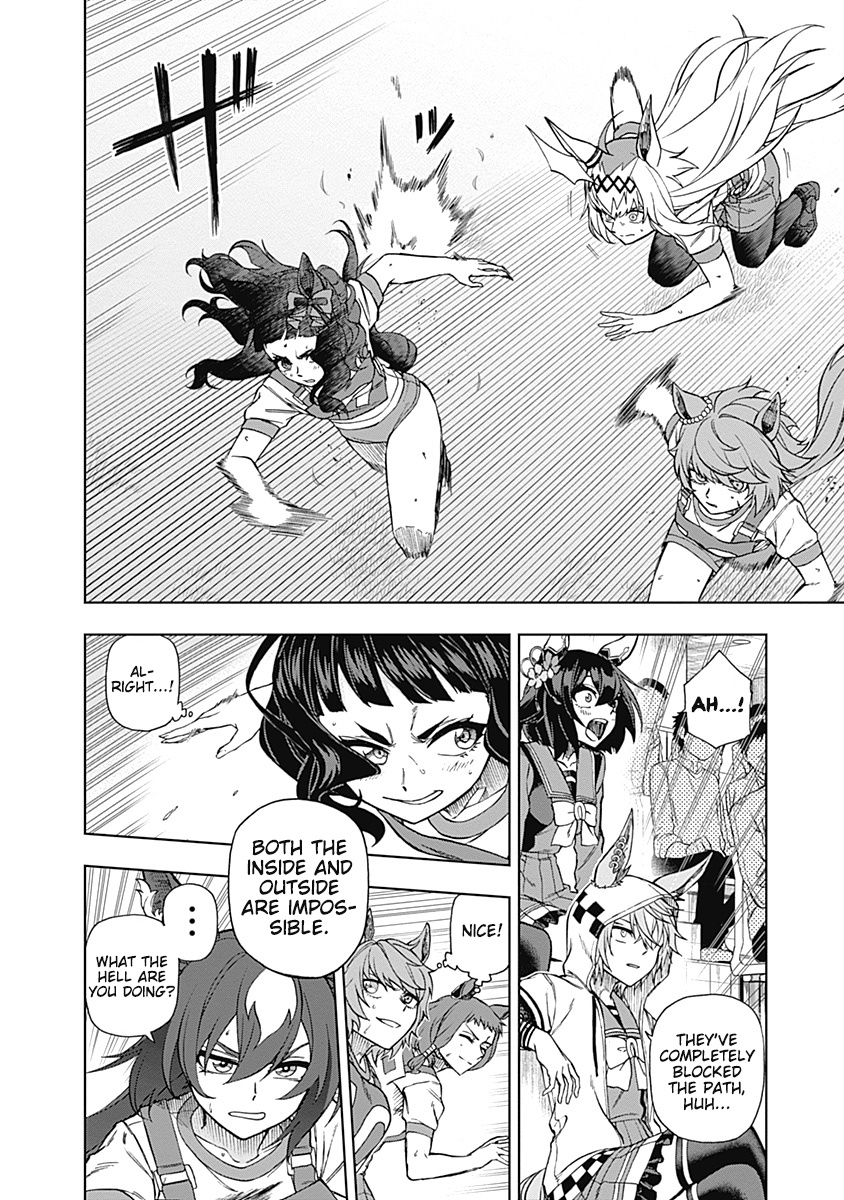 Read Uma Musume Cinderella Gray EN Manga Online