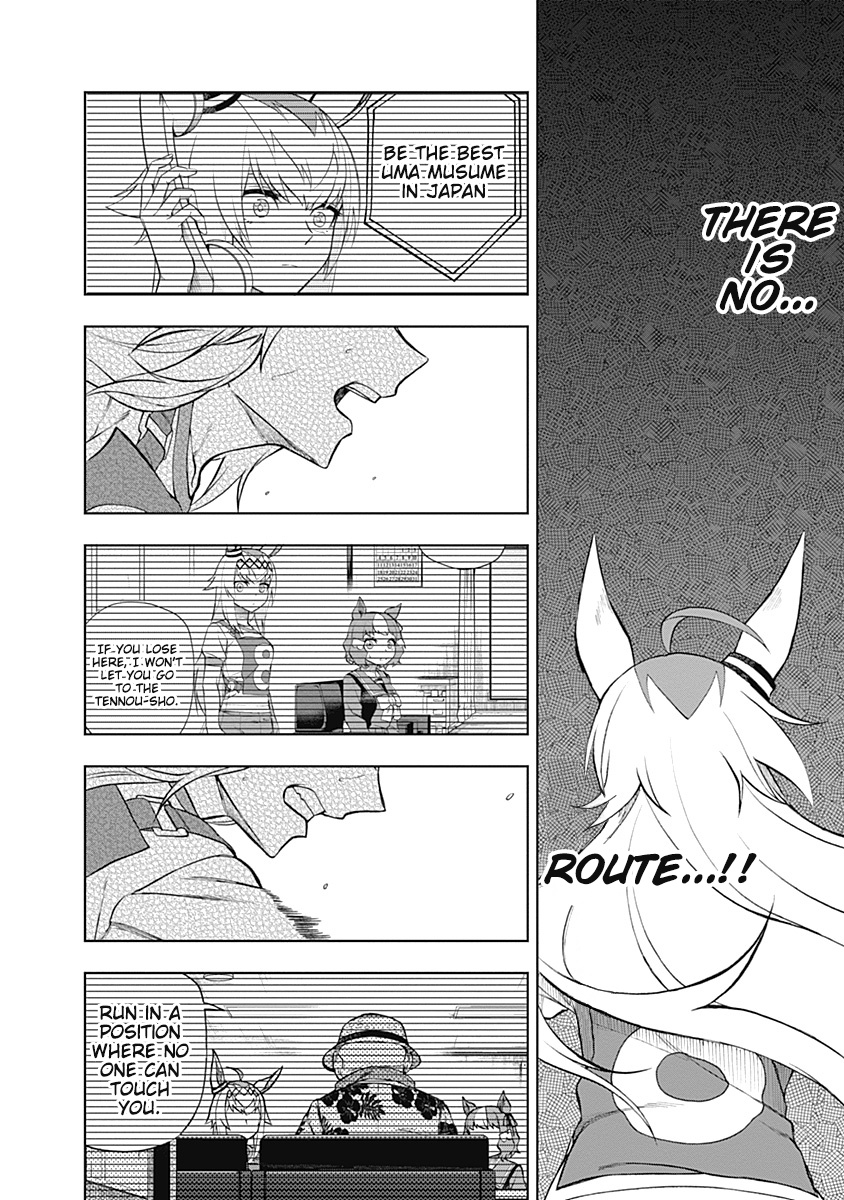 Read Uma Musume Cinderella Gray EN Manga Online