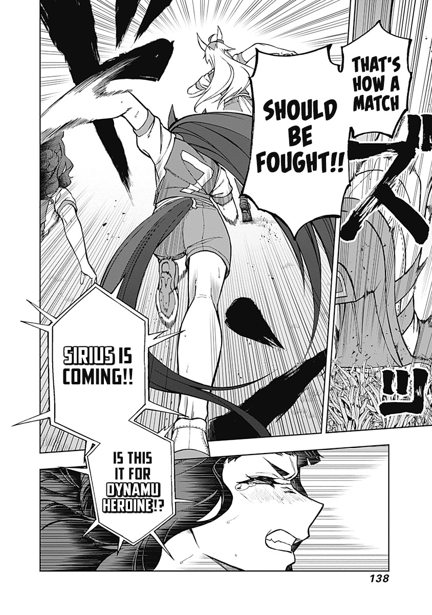 Read Uma Musume Cinderella Gray EN Manga Online