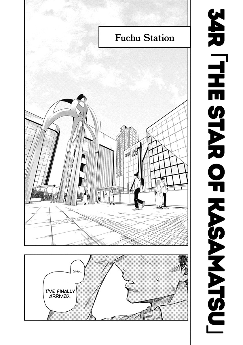 Read Uma Musume Cinderella Gray EN Manga Online