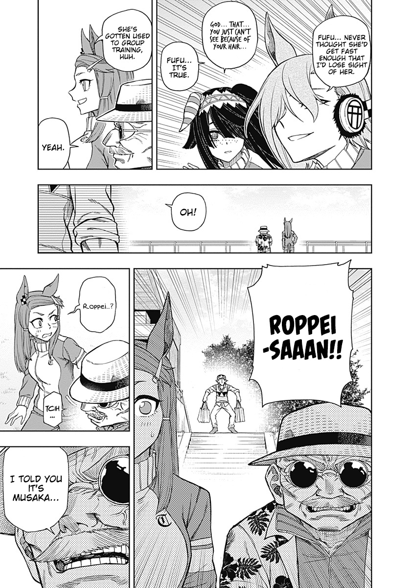 Read Uma Musume Cinderella Gray EN Manga Online