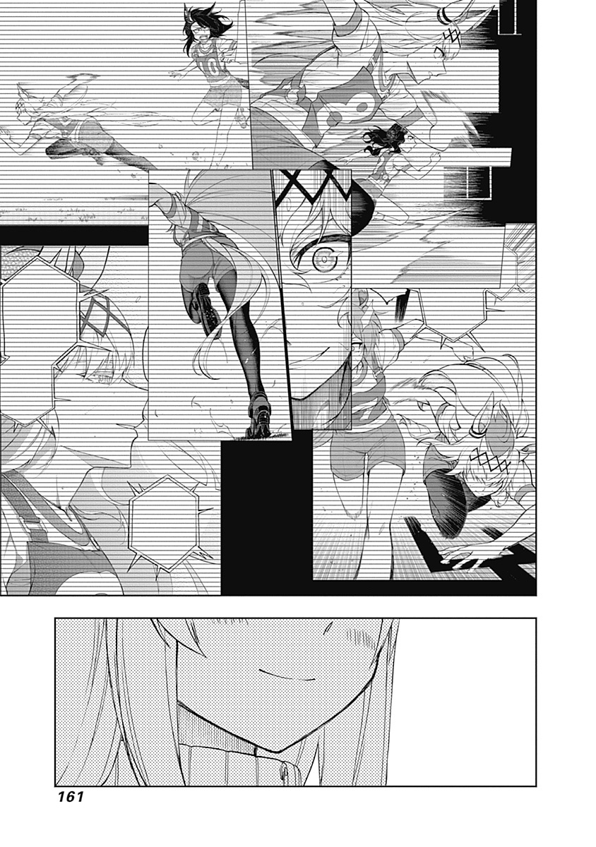 Read Uma Musume Cinderella Gray EN Manga Online