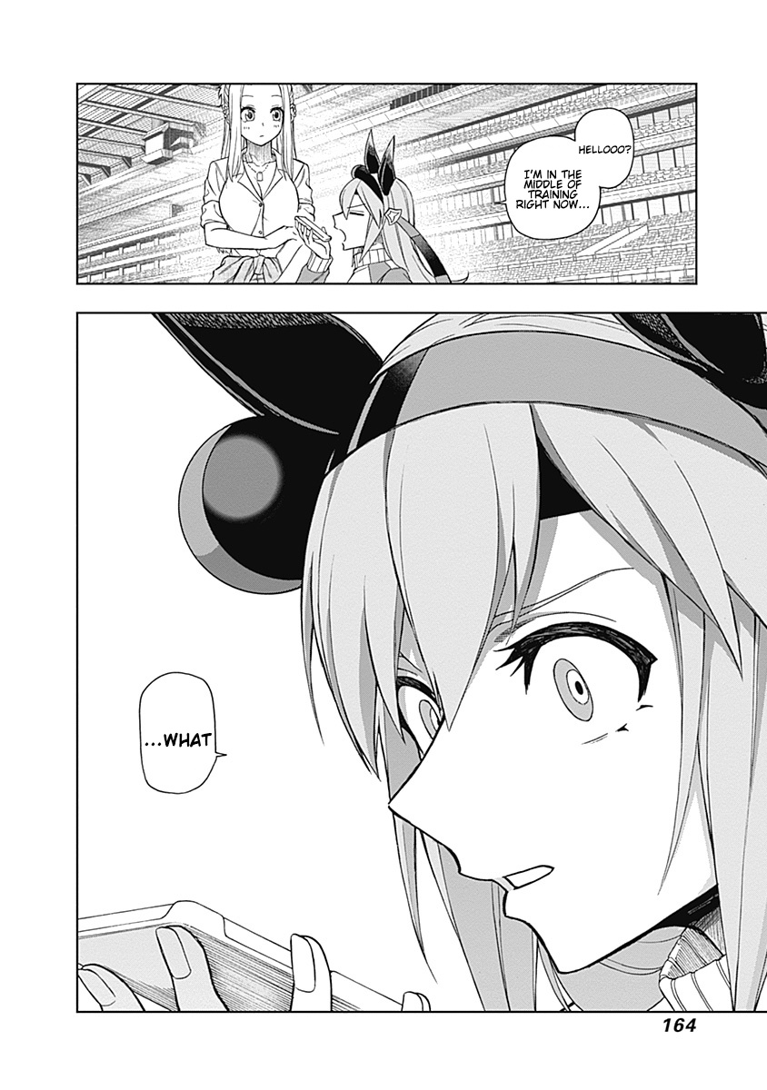 Read Uma Musume Cinderella Gray EN Manga Online