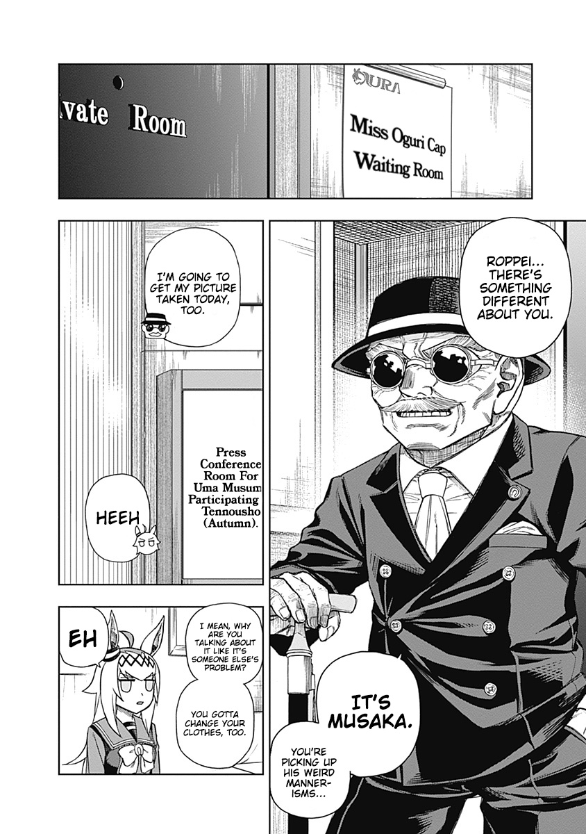 Read Uma Musume Cinderella Gray EN Manga Online