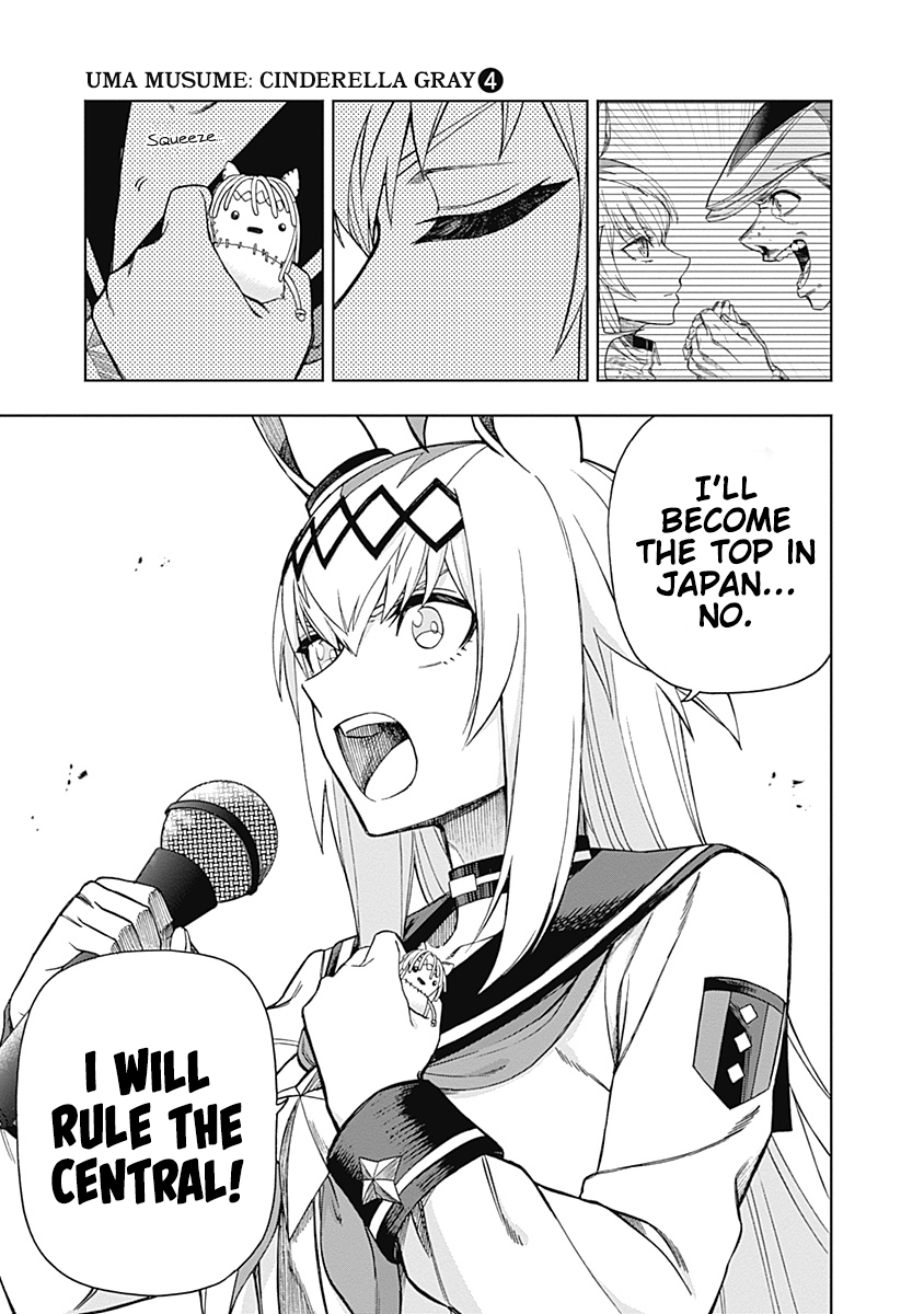Read Uma Musume Cinderella Gray EN Manga Online