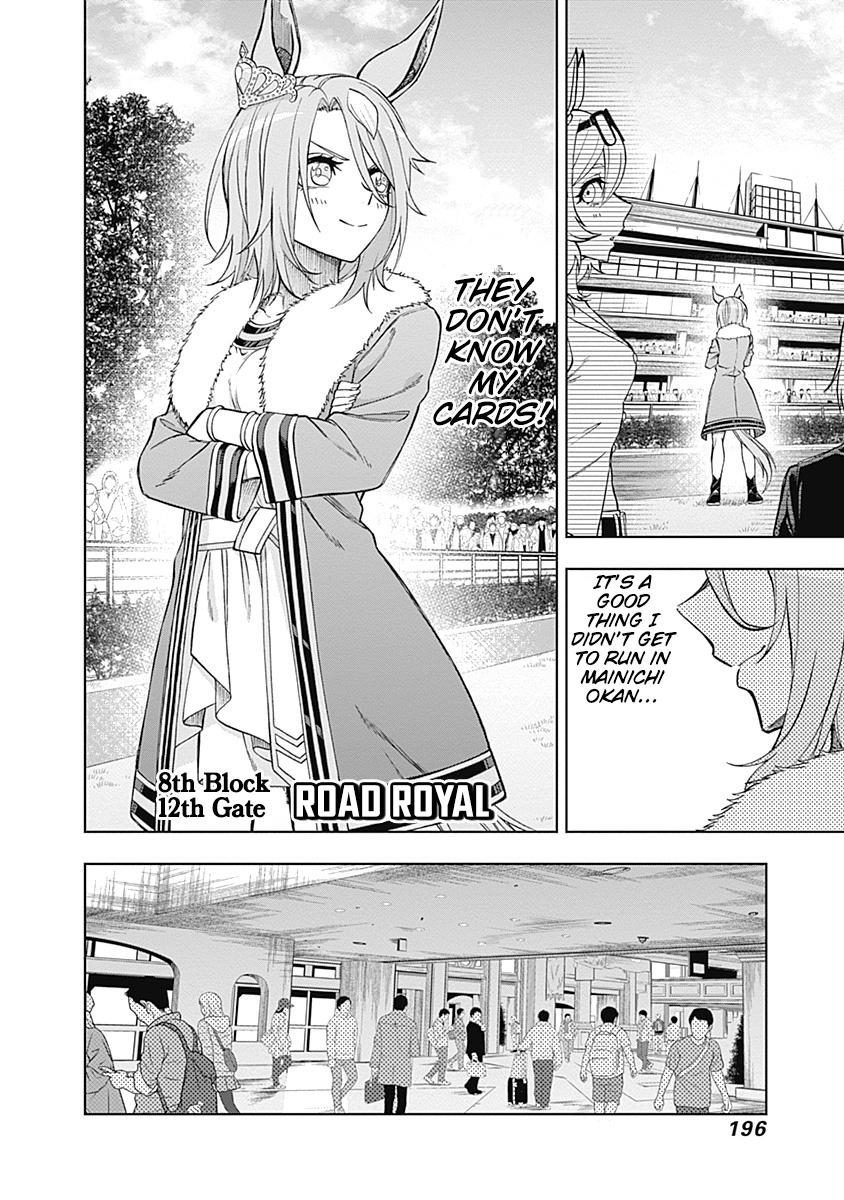 Read Uma Musume Cinderella Gray EN Manga Online