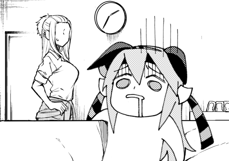 Read Uma Musume Cinderella Gray EN Manga Online