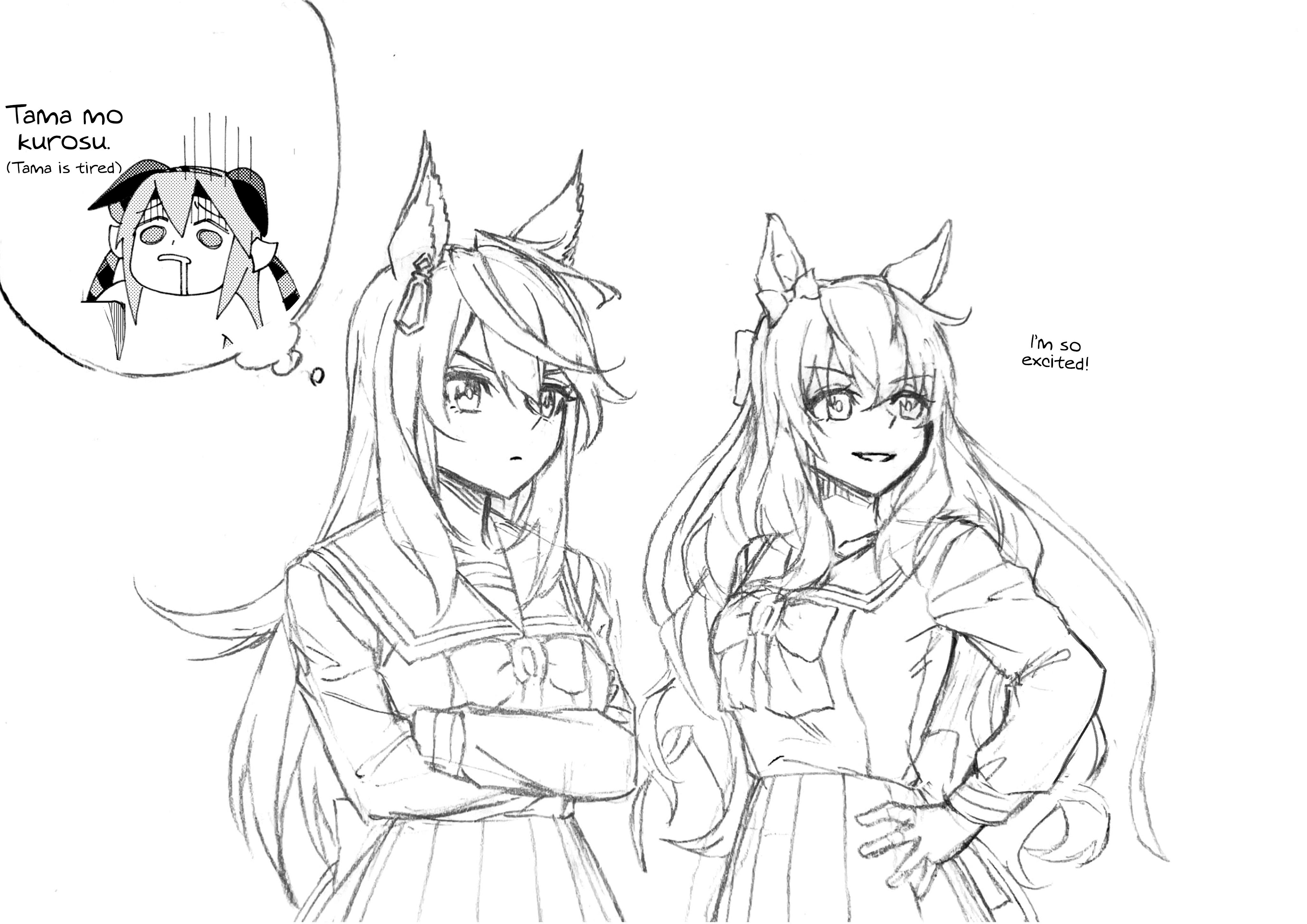 Read Uma Musume Cinderella Gray EN Manga Online