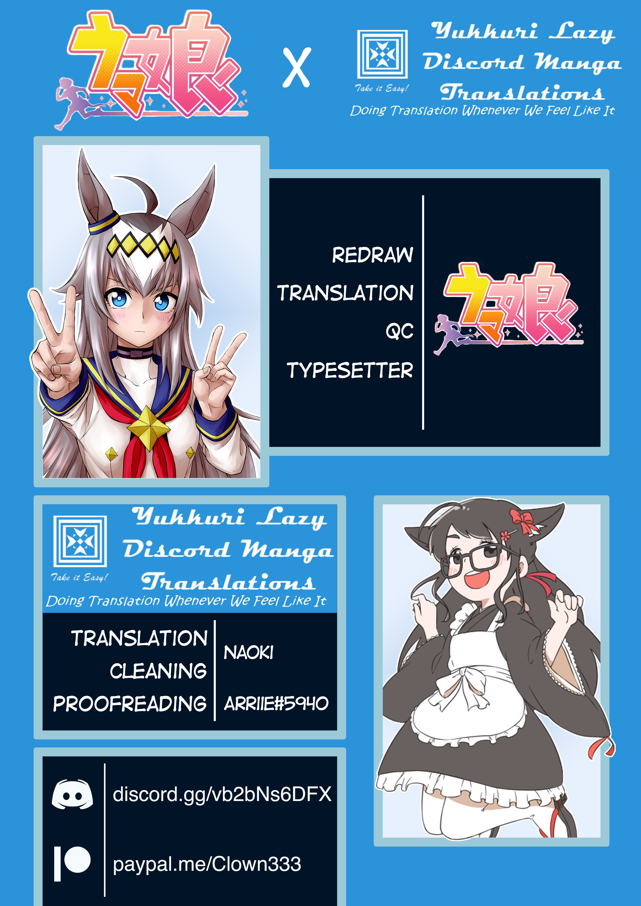 Read Uma Musume Cinderella Gray EN Manga Online