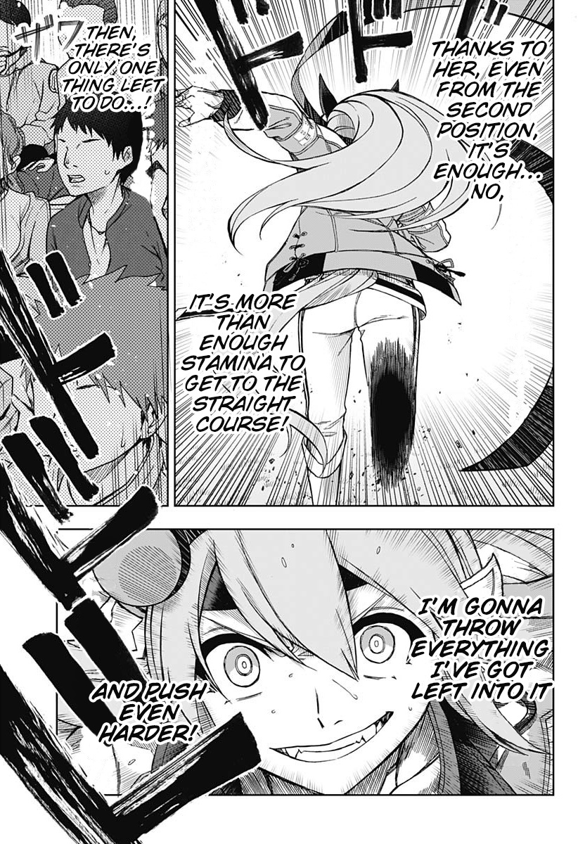 Read Uma Musume Cinderella Gray EN Manga Online