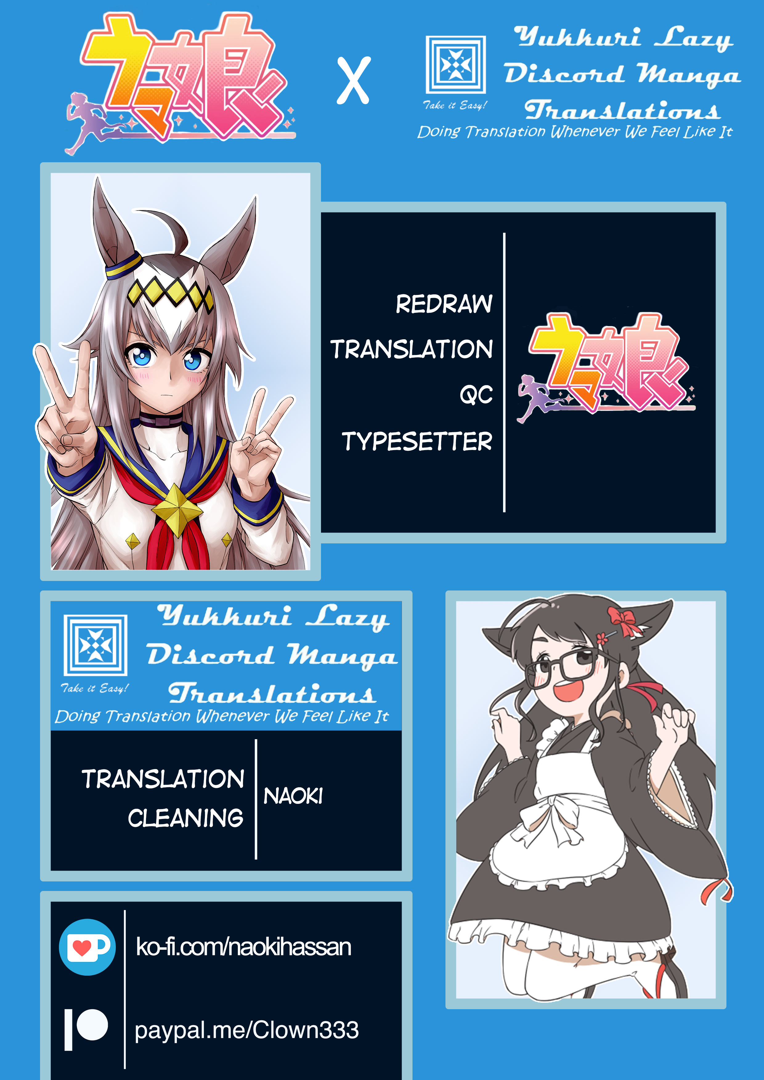 Read Uma Musume Cinderella Gray EN Manga Online