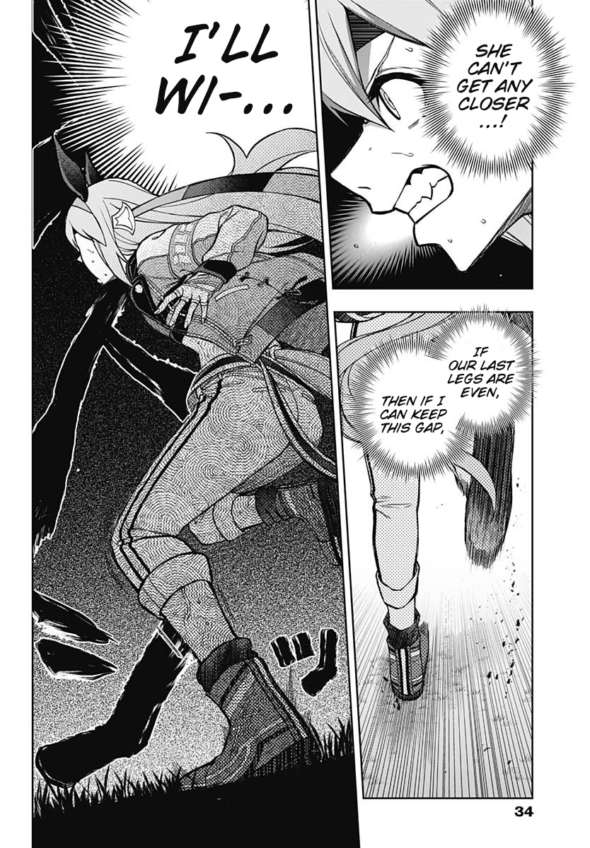 Read Uma Musume Cinderella Gray EN Manga Online