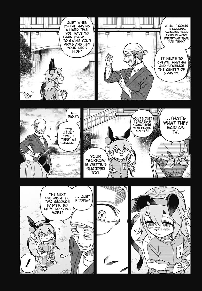 Read Uma Musume Cinderella Gray EN Manga Online