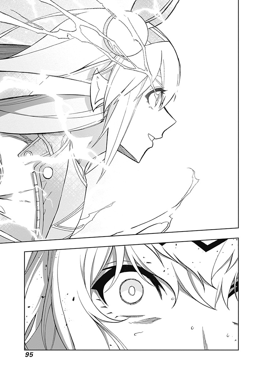 Read Uma Musume Cinderella Gray EN Manga Online