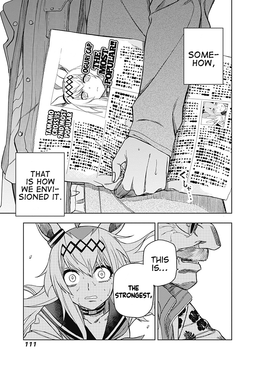 Read Uma Musume Cinderella Gray EN Manga Online