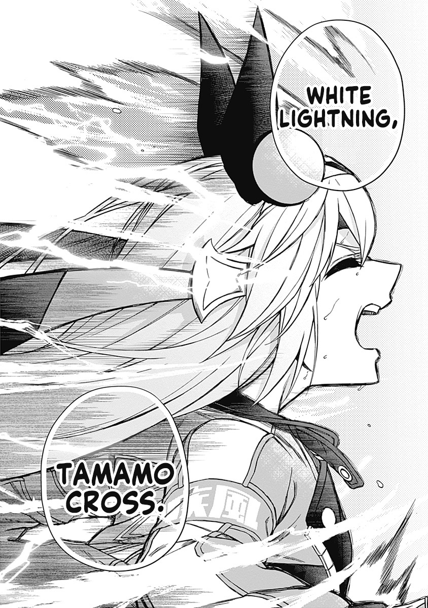 Read Uma Musume Cinderella Gray EN Manga Online