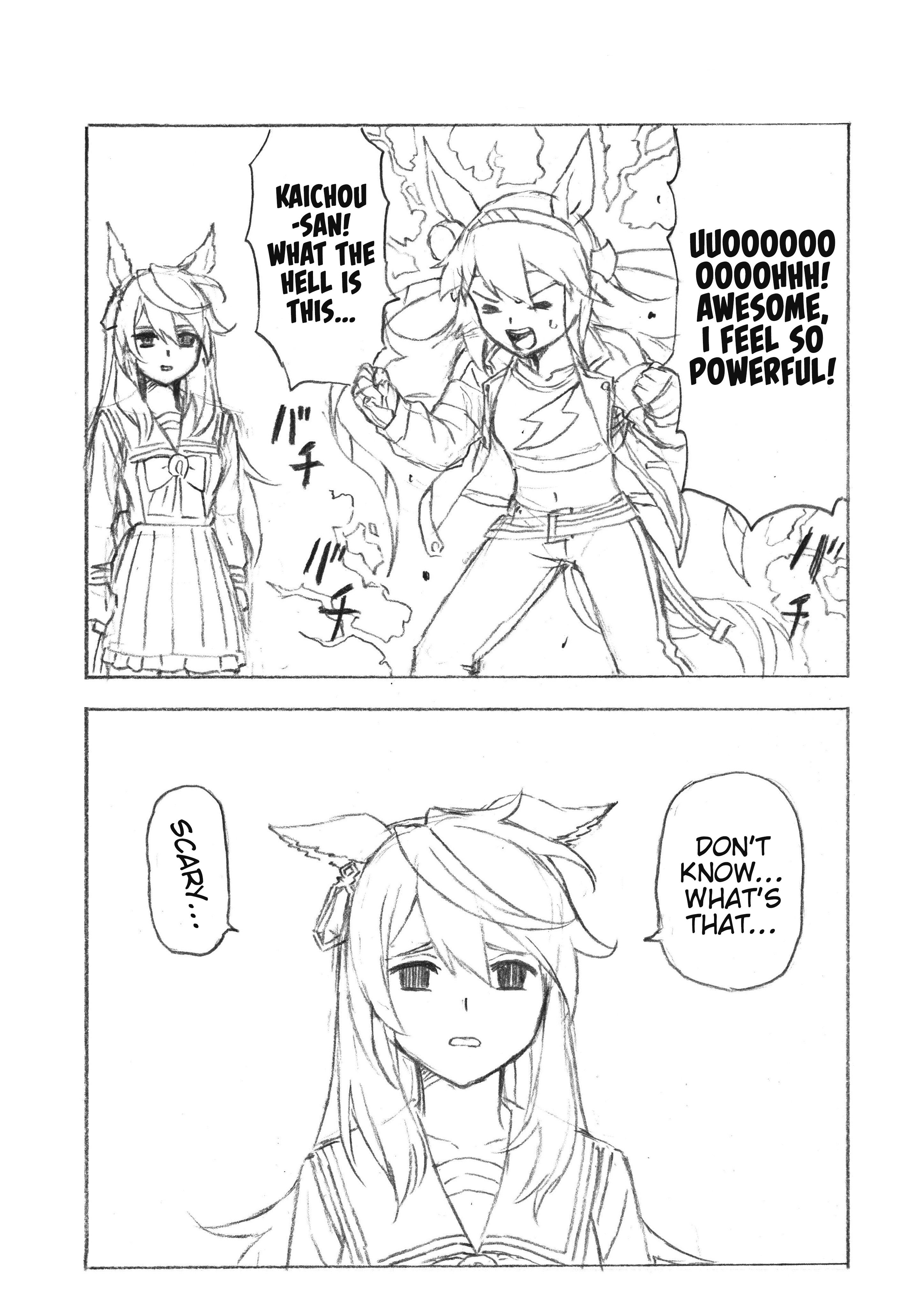 Read Uma Musume Cinderella Gray EN Manga Online