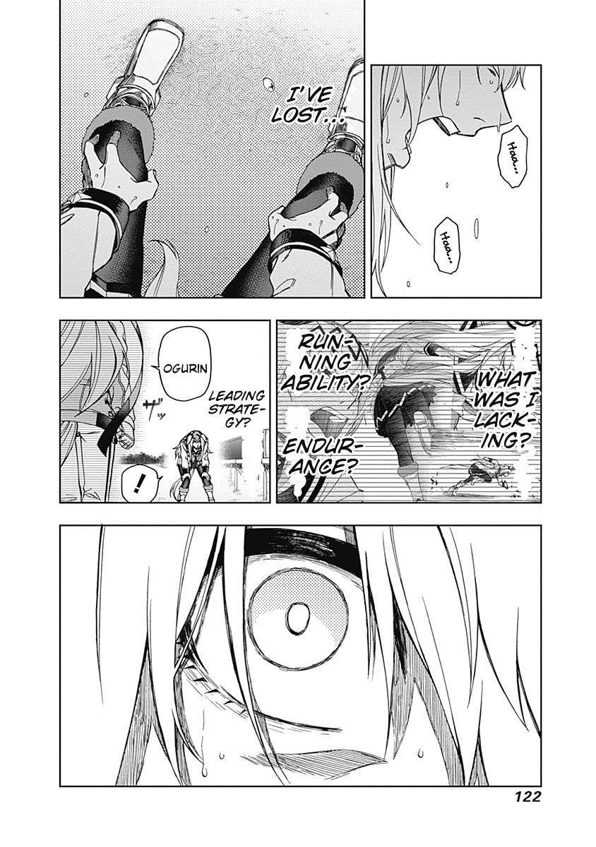 Read Uma Musume Cinderella Gray EN Manga Online