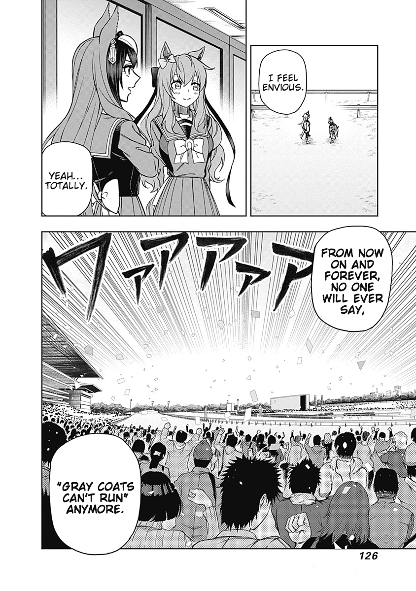 Read Uma Musume Cinderella Gray EN Manga Online