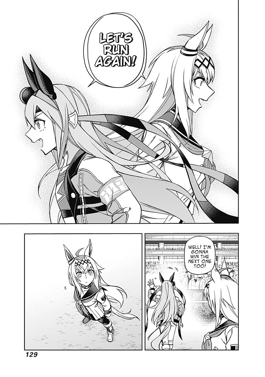 Read Uma Musume Cinderella Gray EN Manga Online