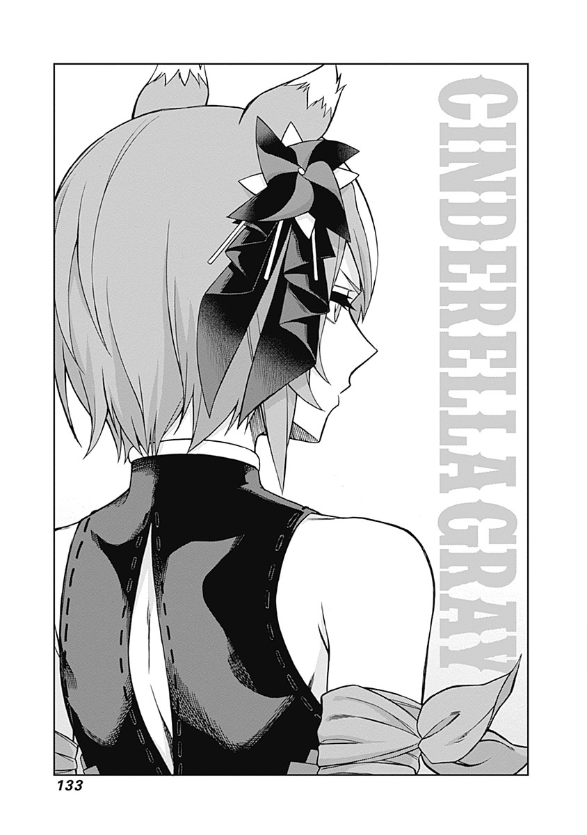 Read Uma Musume Cinderella Gray EN Manga Online