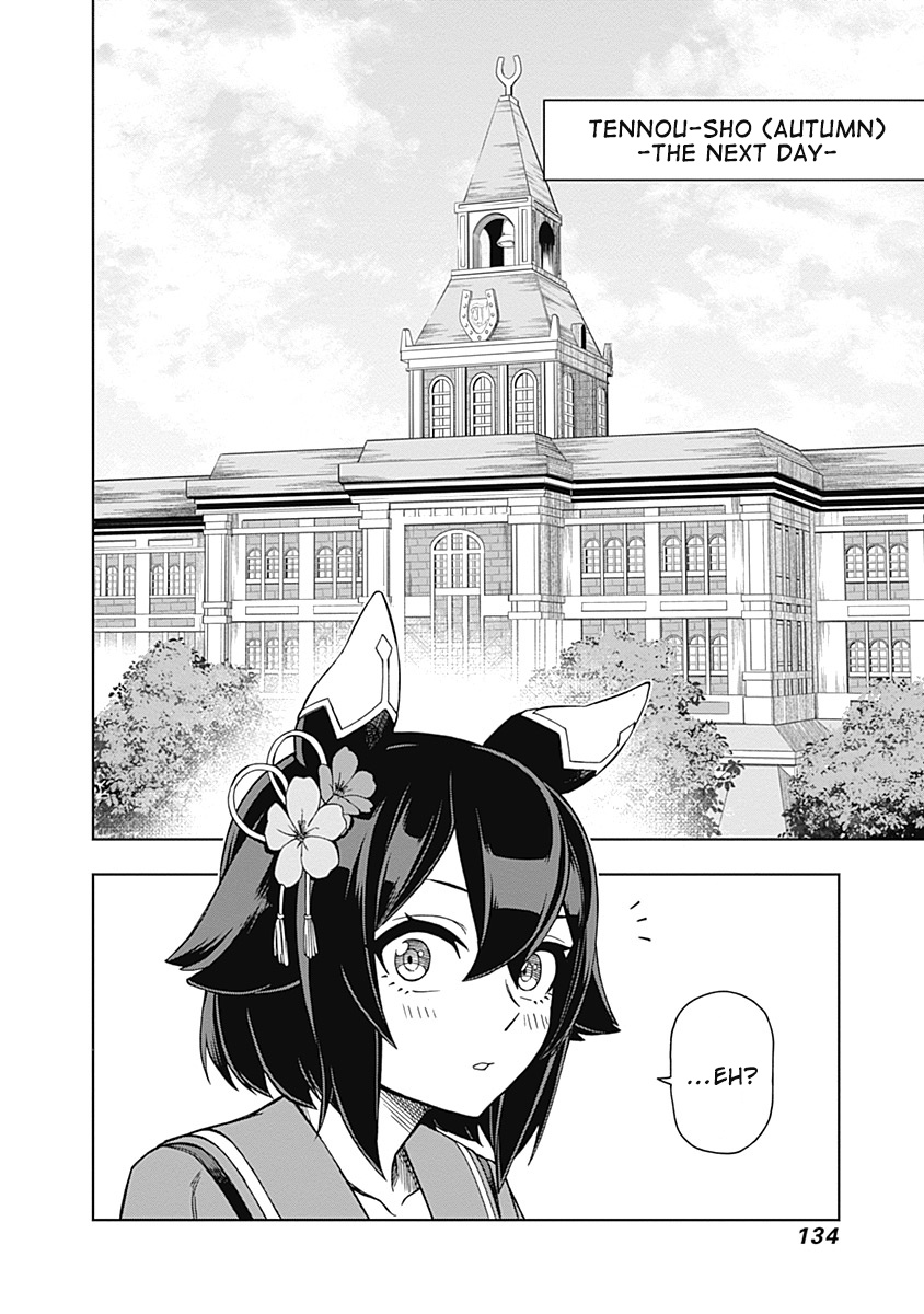 Read Uma Musume Cinderella Gray EN Manga Online