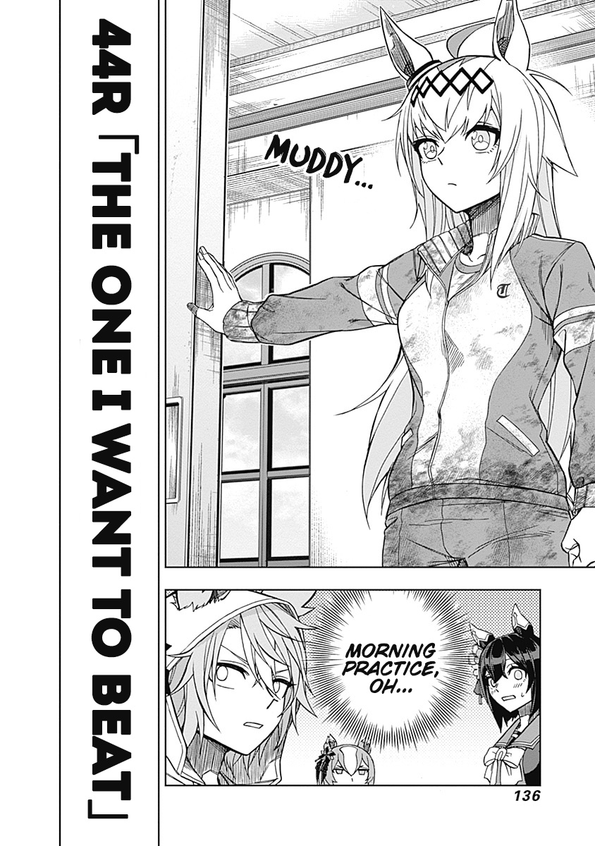 Read Uma Musume Cinderella Gray EN Manga Online