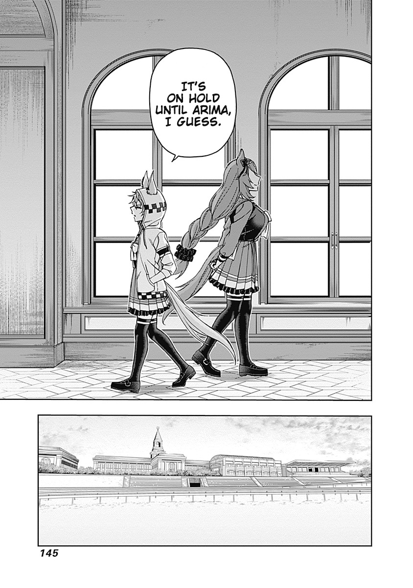 Read Uma Musume Cinderella Gray EN Manga Online