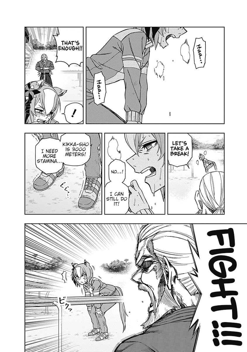 Read Uma Musume Cinderella Gray EN Manga Online