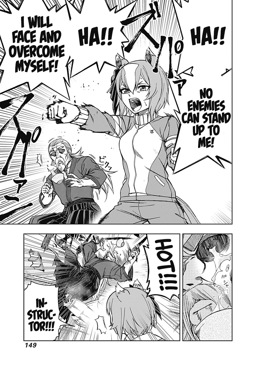 Read Uma Musume Cinderella Gray EN Manga Online