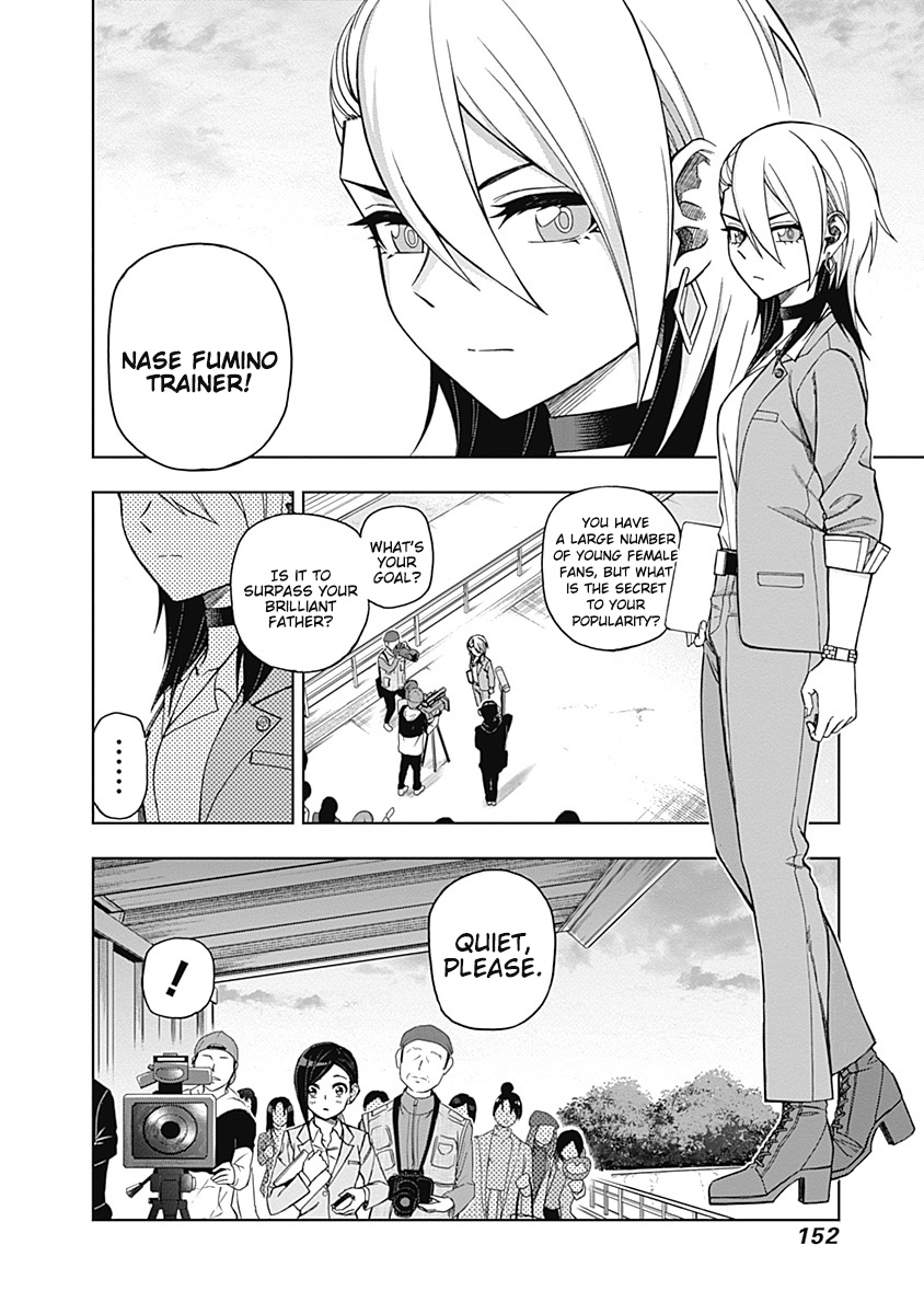 Read Uma Musume Cinderella Gray EN Manga Online