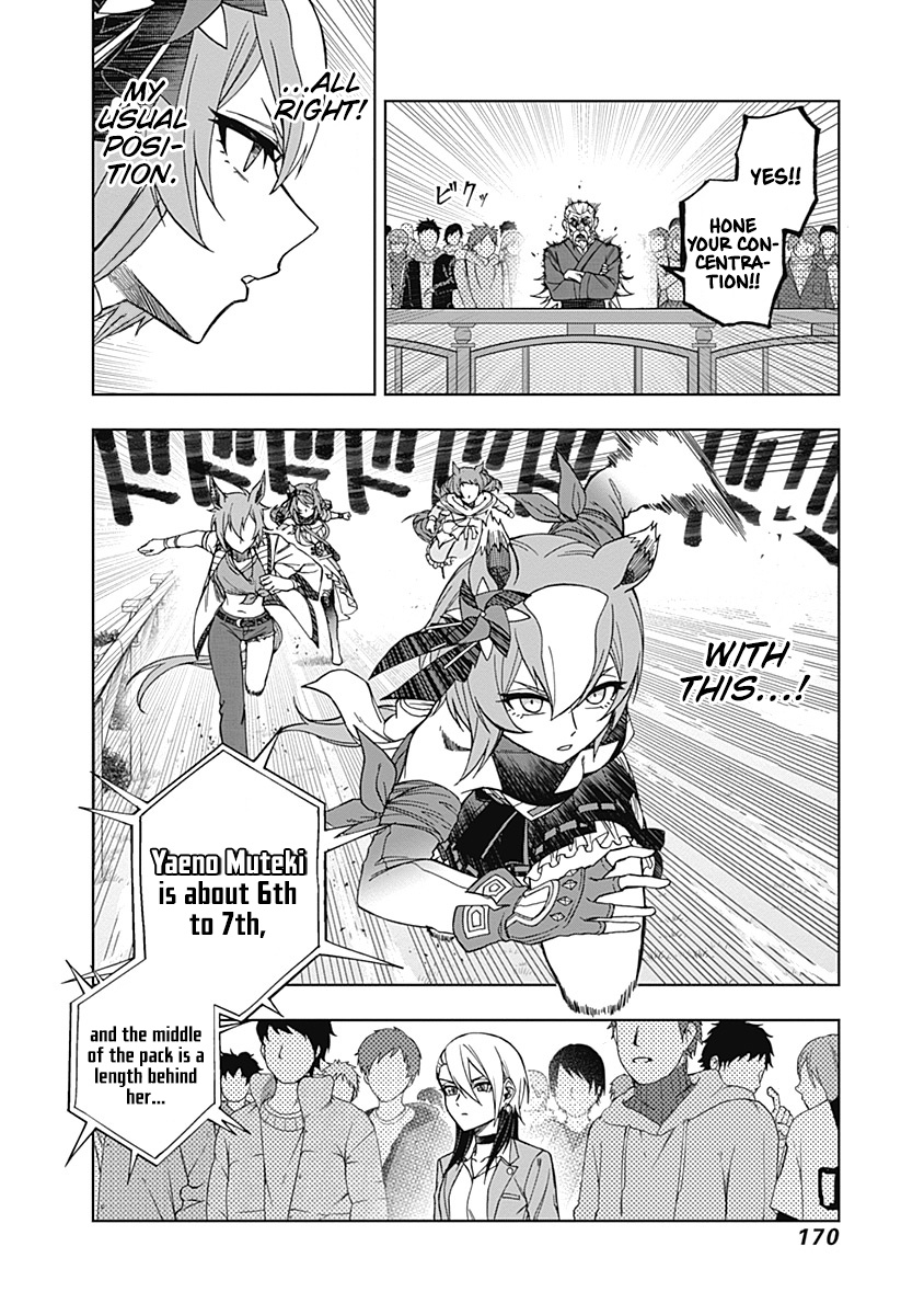 Read Uma Musume Cinderella Gray EN Manga Online