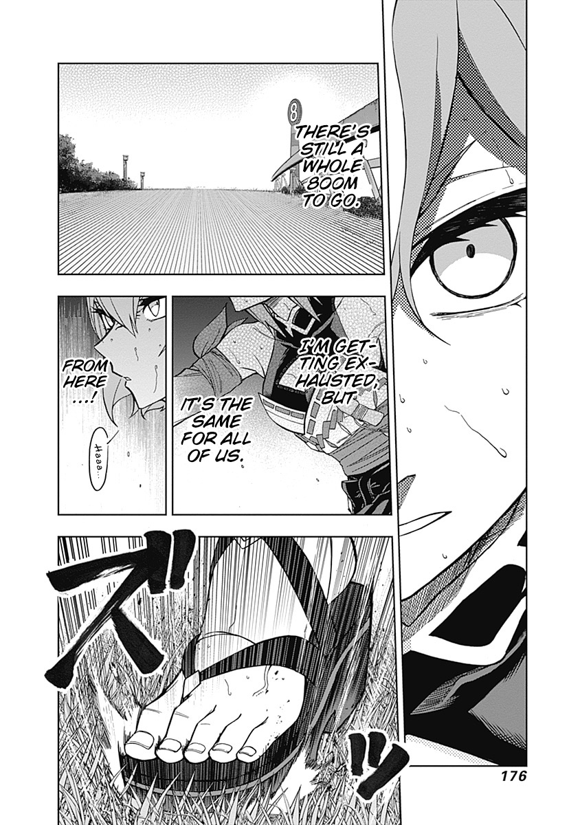 Read Uma Musume Cinderella Gray EN Manga Online