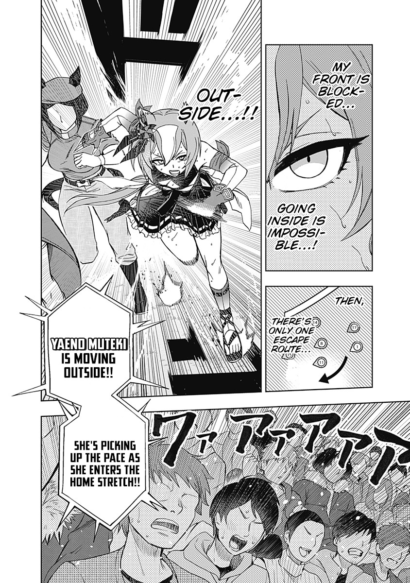 Read Uma Musume Cinderella Gray EN Manga Online