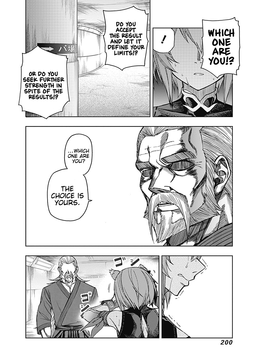 Read Uma Musume Cinderella Gray EN Manga Online