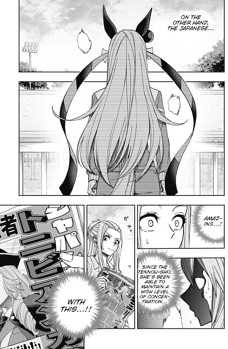 Read Uma Musume Cinderella Gray EN Manga Online