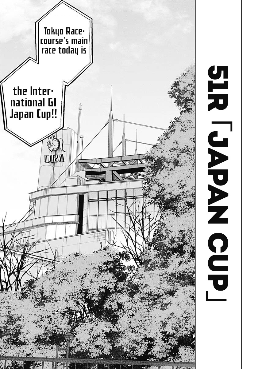 Read Uma Musume Cinderella Gray EN Manga Online