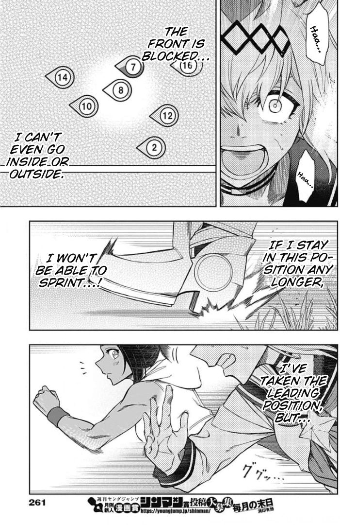 Read Uma Musume Cinderella Gray EN Manga Online