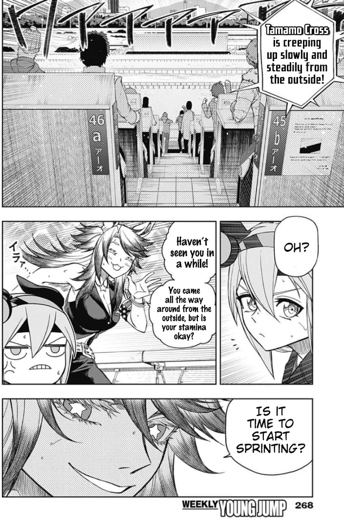 Read Uma Musume Cinderella Gray EN Manga Online