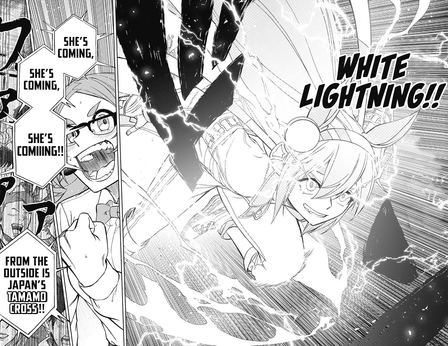 Read Uma Musume Cinderella Gray EN Manga Online