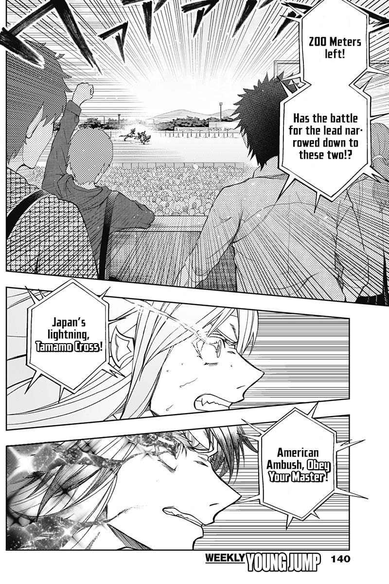 Read Uma Musume Cinderella Gray EN Manga Online