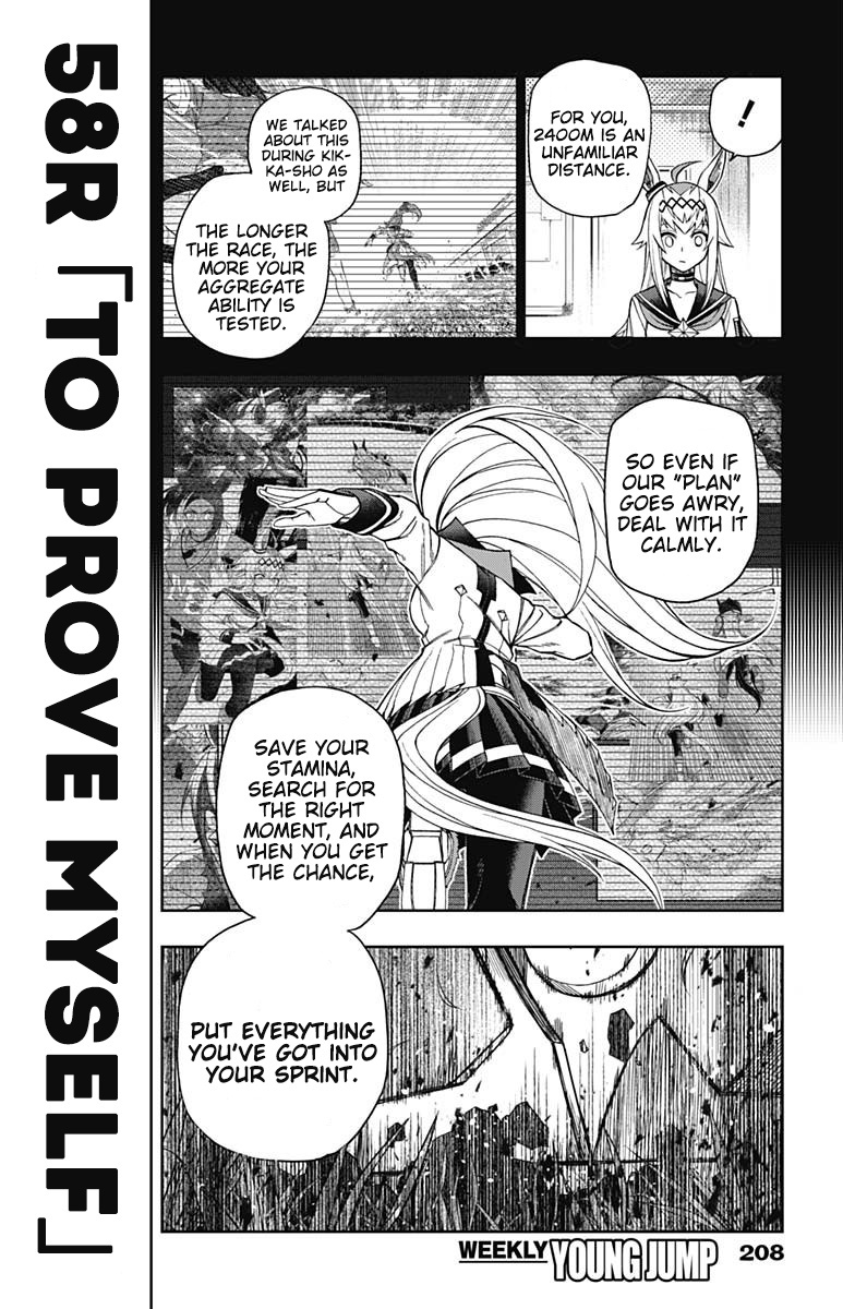 Read Uma Musume Cinderella Gray EN Manga Online