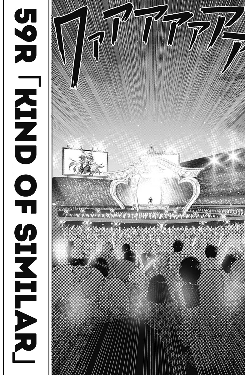 Read Uma Musume Cinderella Gray EN Manga Online