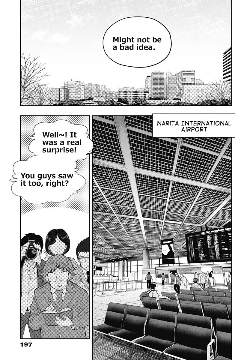 Read Uma Musume Cinderella Gray EN Manga Online