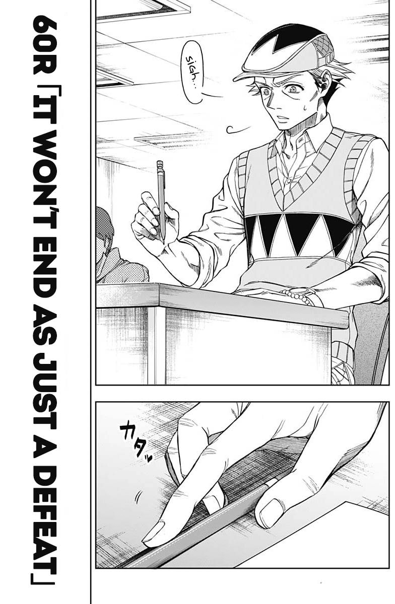 Read Uma Musume Cinderella Gray EN Manga Online