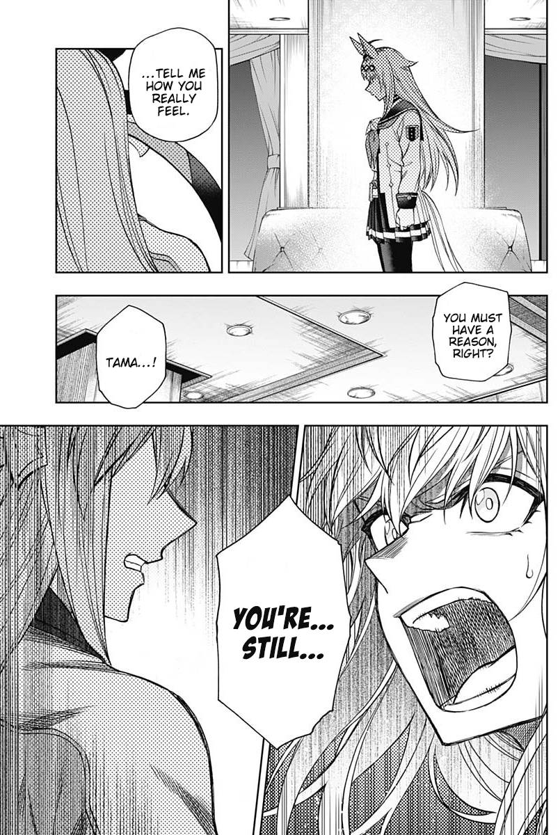 Read Uma Musume Cinderella Gray EN Manga Online