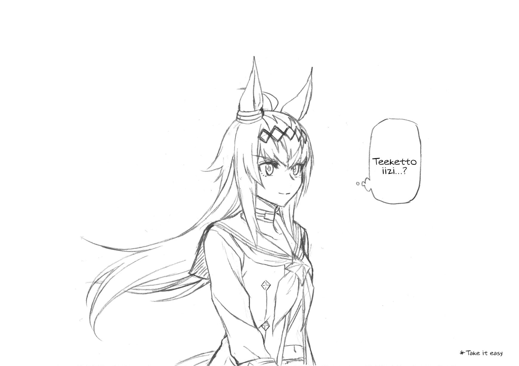 Read Uma Musume Cinderella Gray EN Manga Online